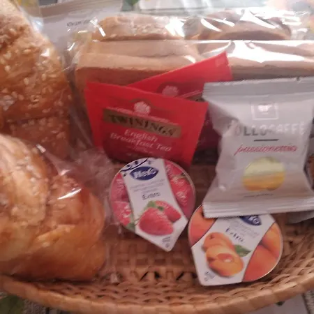 Casavacanzesanremo Дом отдыха *